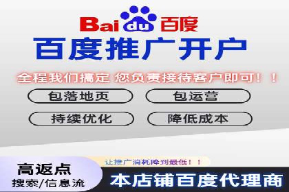 信息流广告运营实战案例分析