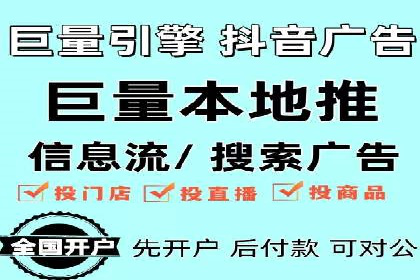 百度移动推广实战：案例分享移动营销策略