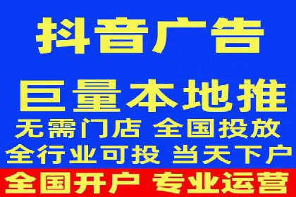 案例解析：百度运营推广如何助力企业实现品牌升级